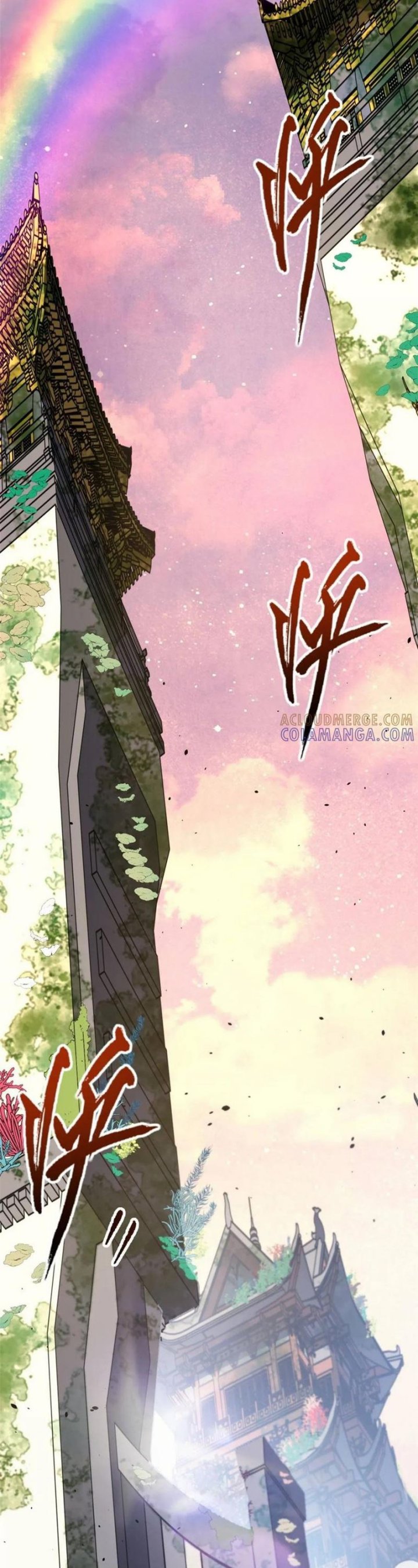 Scoring the Sacred Body of the Ancients from the Get-go Chapter 115 Gambar 4