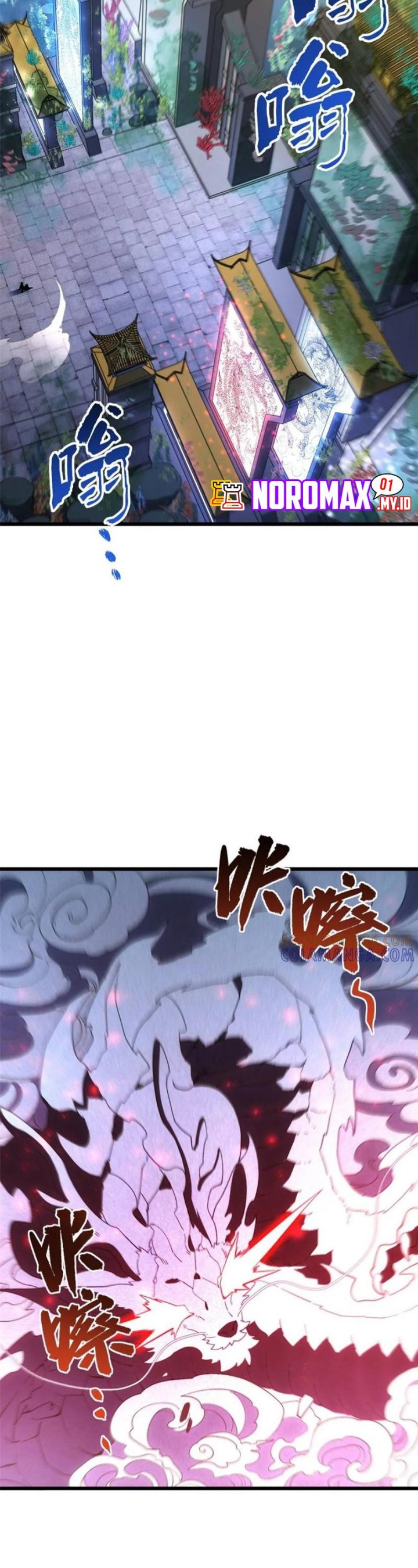 Scoring the Sacred Body of the Ancients from the Get-go Chapter 115 Gambar 8