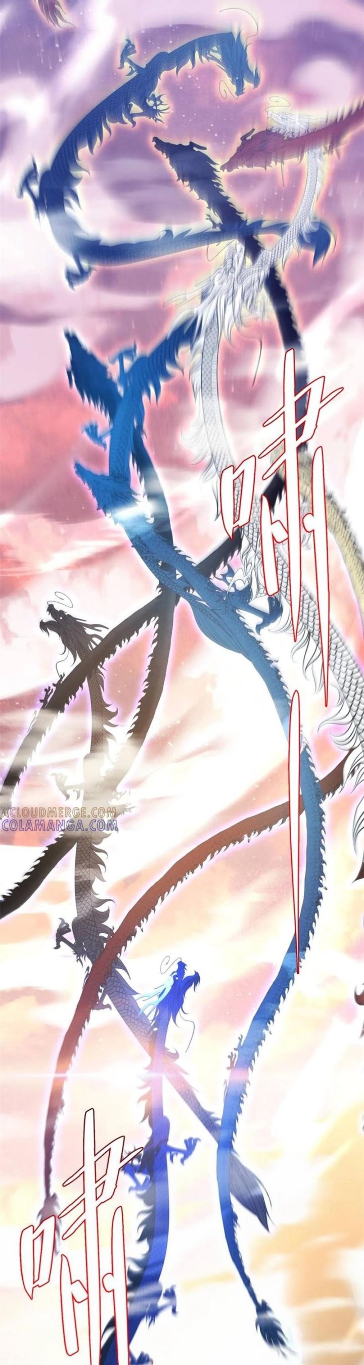 Scoring the Sacred Body of the Ancients from the Get-go Chapter 115 Gambar 39