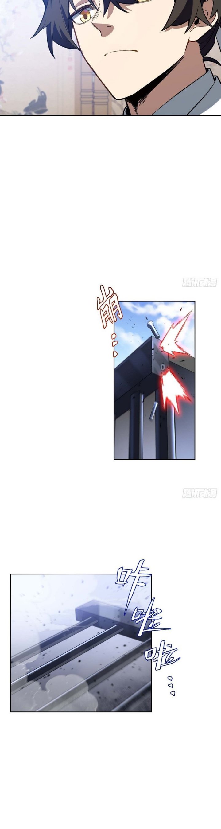 Scoring the Sacred Body of the Ancients from the Get-go Chapter 123 Gambar 28