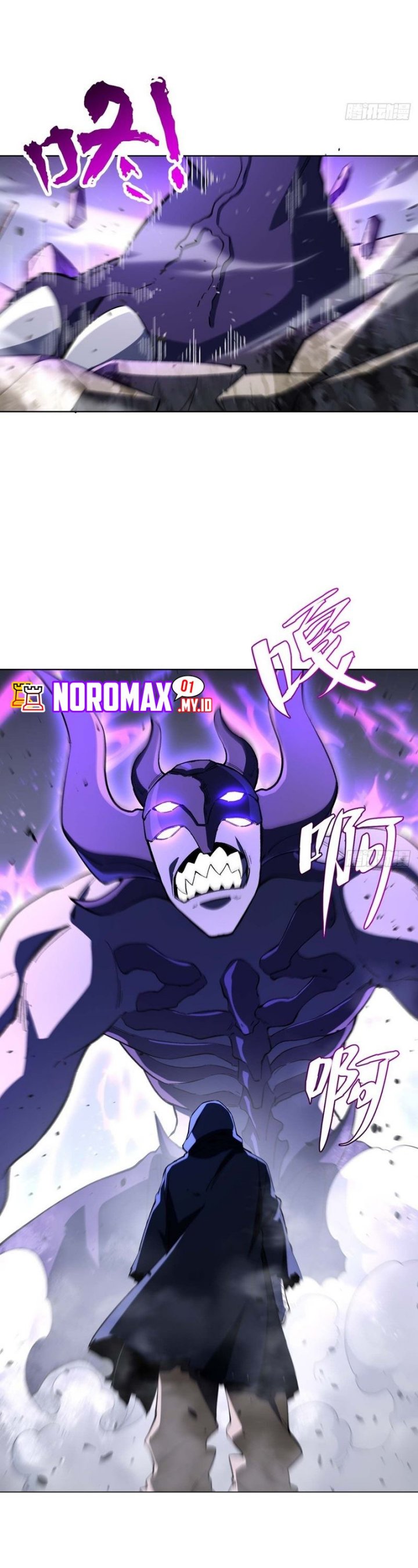 Scoring the Sacred Body of the Ancients from the Get-go Chapter 123 Gambar 29