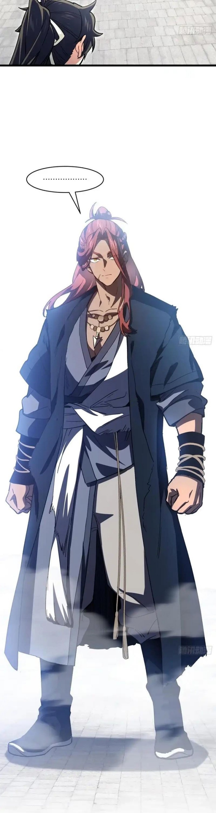 Scoring the Sacred Body of the Ancients from the Get-go Chapter 125 Gambar 21