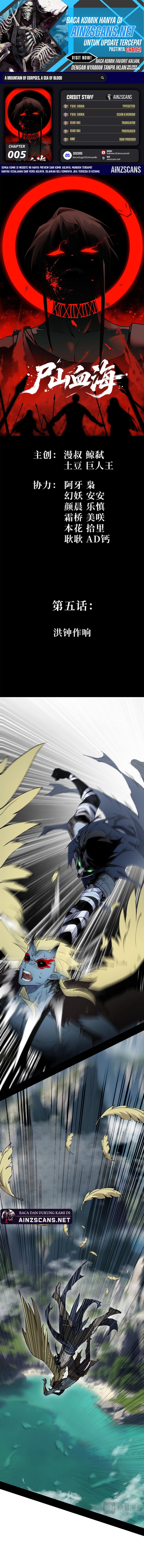 Sea of Blood Mountain of Bones Chapter 05 Gambar 1