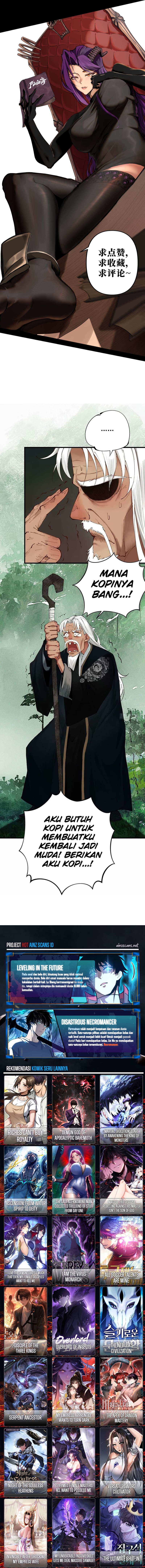 Sea of Blood Mountain of Bones Chapter 05 Gambar 15