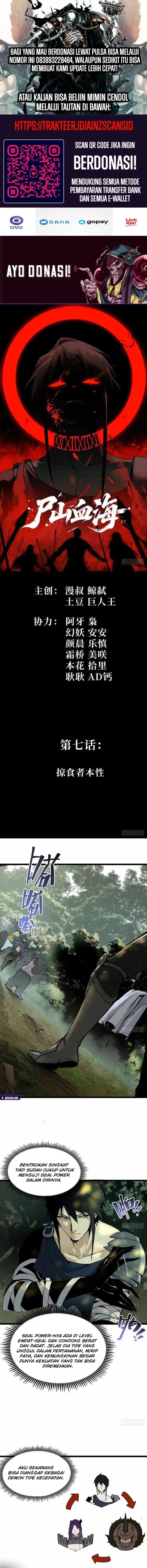 Sea of Blood Mountain of Bones Chapter 07 Gambar 1