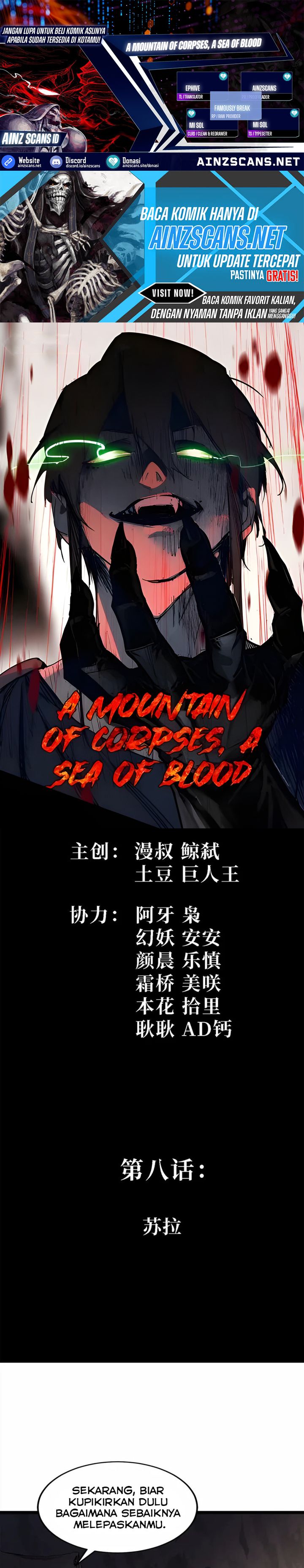 Sea of Blood Mountain of Bones Chapter 08 Gambar 1