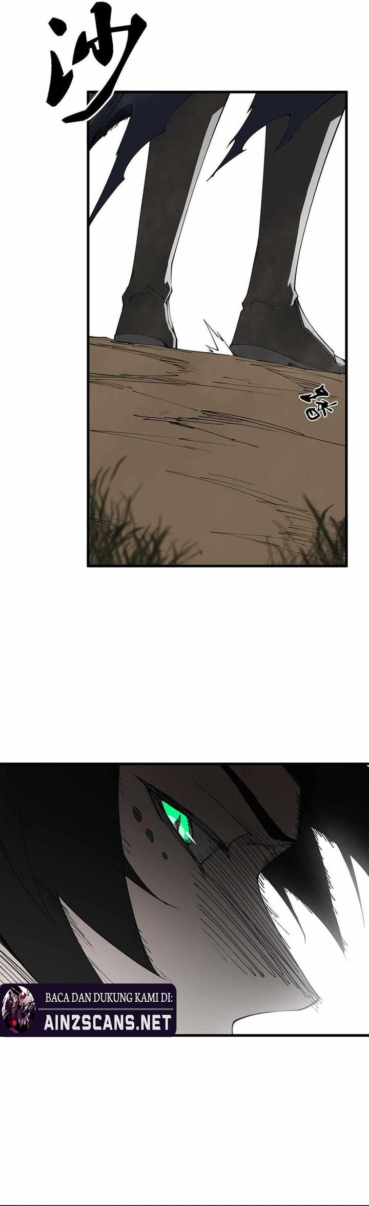 Sea of Blood Mountain of Bones Chapter 09 Gambar 17