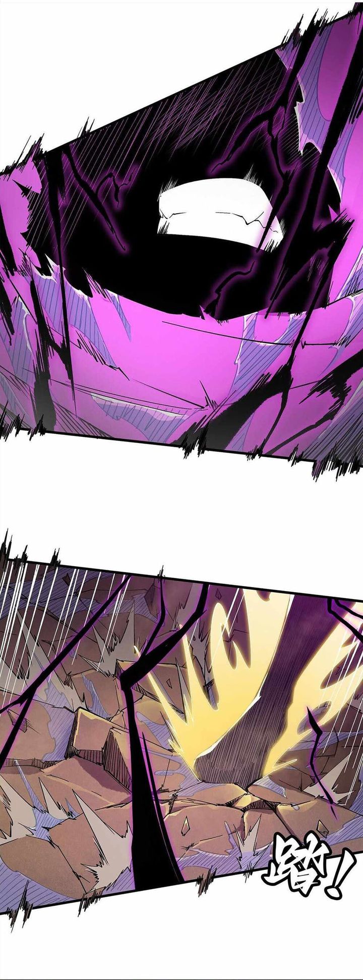 Sea of Blood Mountain of Bones Chapter 09 Gambar 25