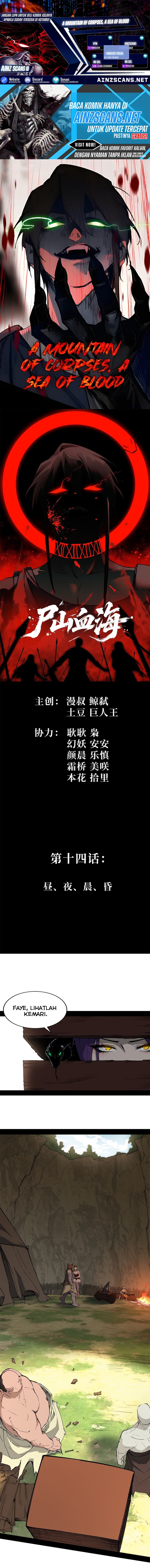 Sea of Blood Mountain of Bones Chapter 13 Gambar 1