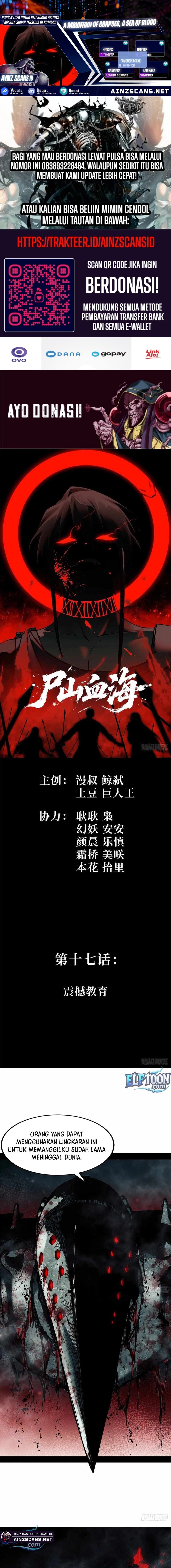 Sea of Blood Mountain of Bones Chapter 17 Gambar 1