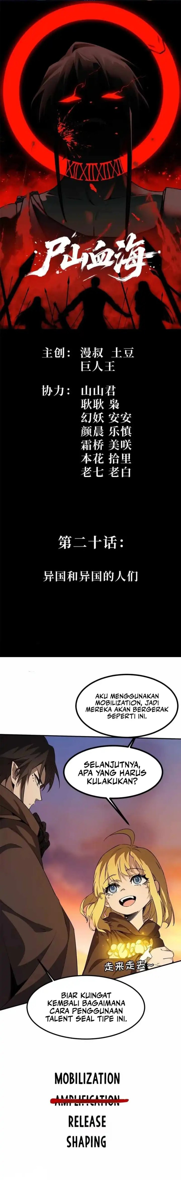 Sea of Blood Mountain of Bones Chapter 20 Gambar 2