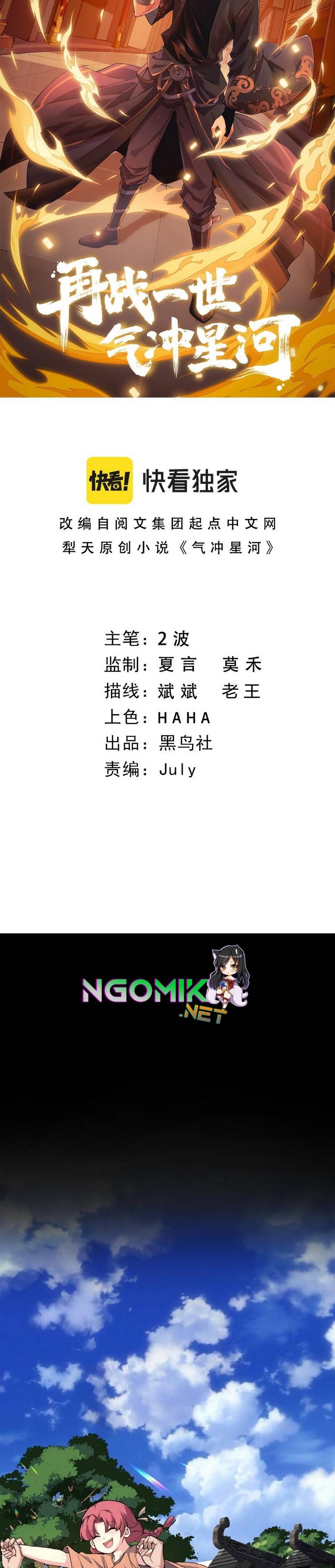 Second Fight Against the Heavens Chapter 21 Gambar 3