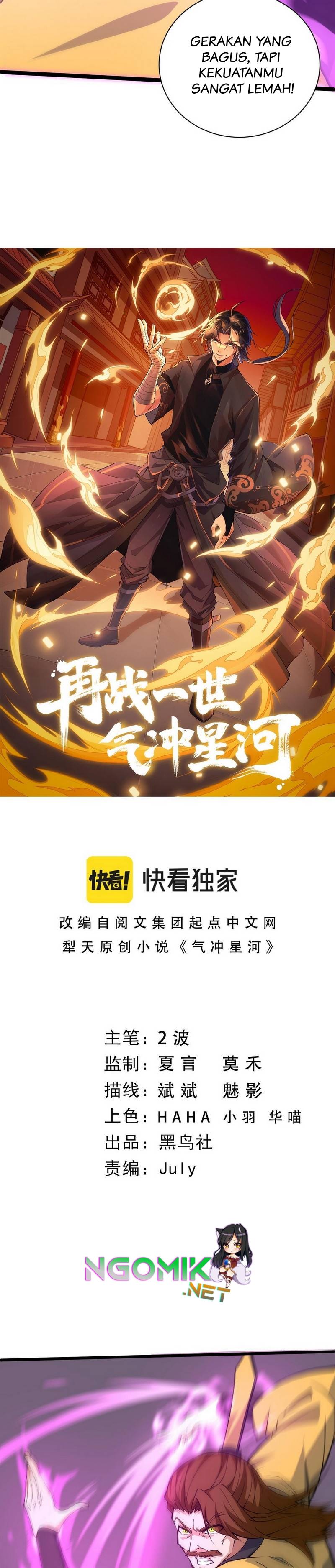 Second Fight Against the Heavens Chapter 22 Gambar 3