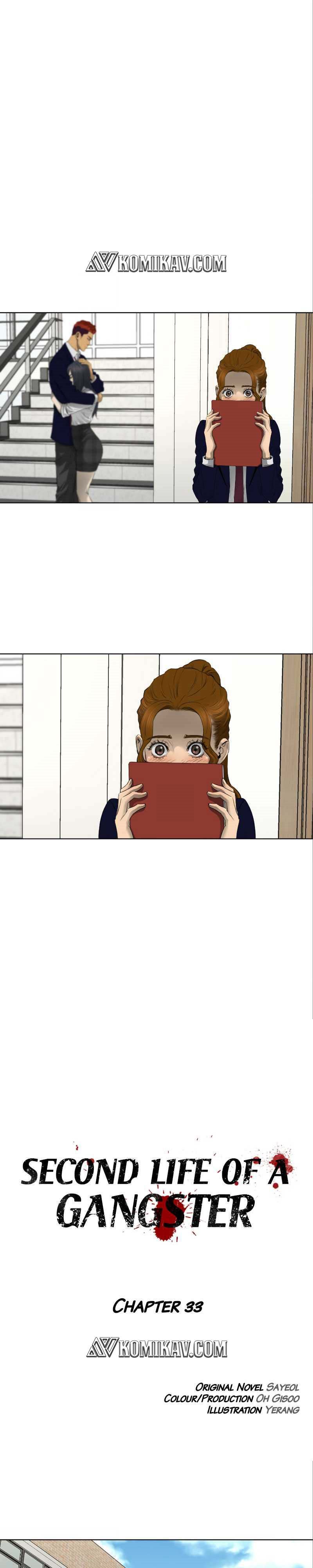 Second Life of a Gangster Chapter 33 Gambar 1