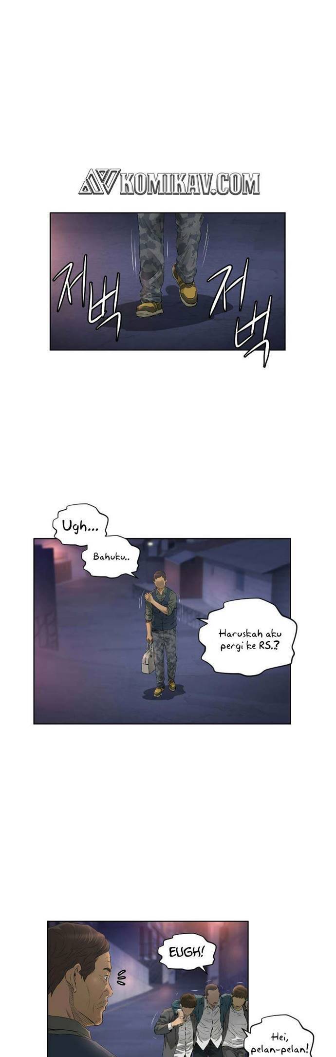 Second Life of a Gangster Chapter 57 Gambar 2