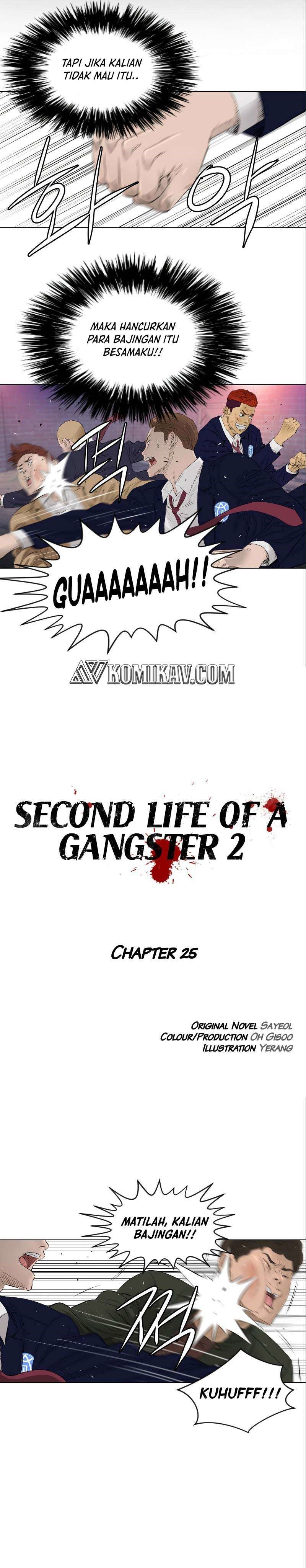 Second Life of a Gangster Chapter 76 Gambar 10