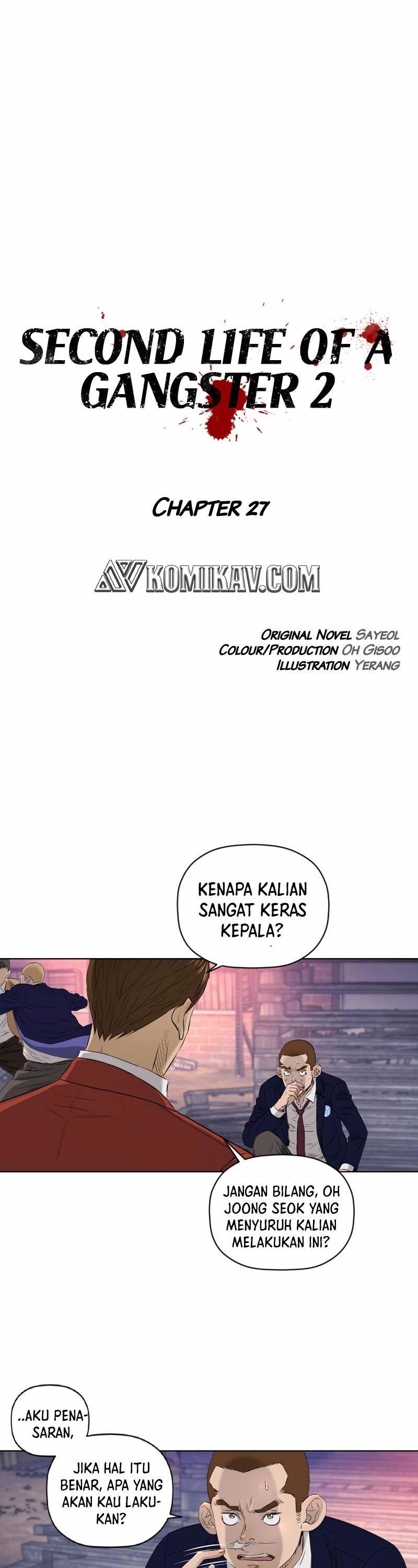 Second Life of a Gangster Chapter 78 Gambar 2