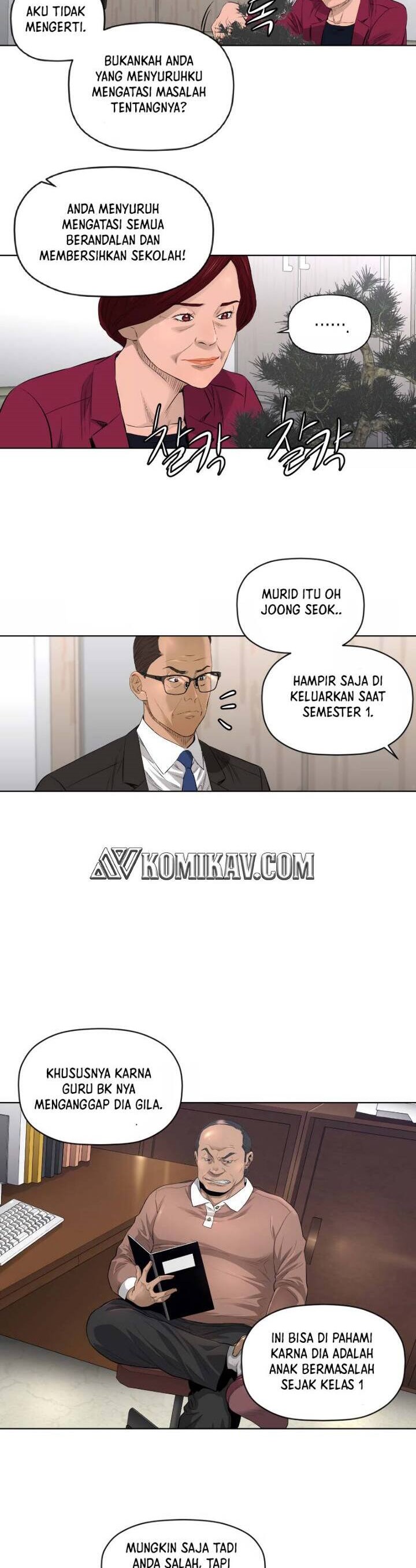 Second Life of a Gangster Chapter 81 Gambar 18