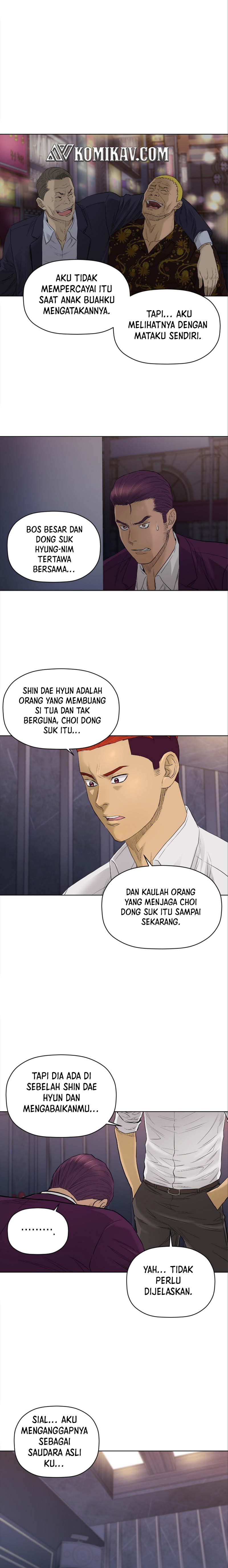 Second Life of a Gangster Chapter 104 Gambar 14