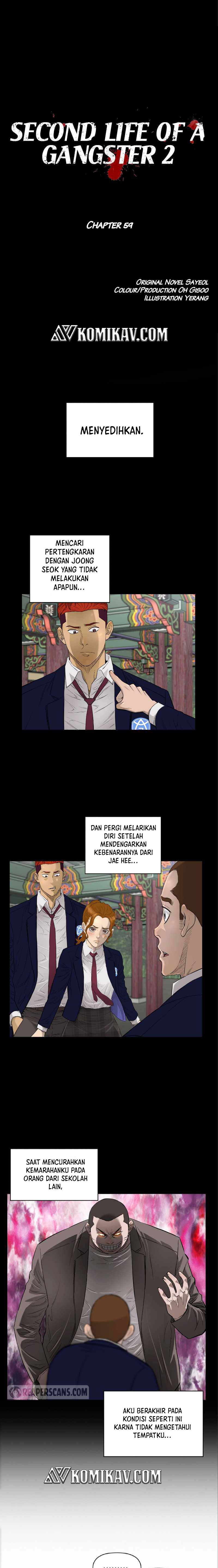 Second Life of a Gangster Chapter 110 Gambar 2