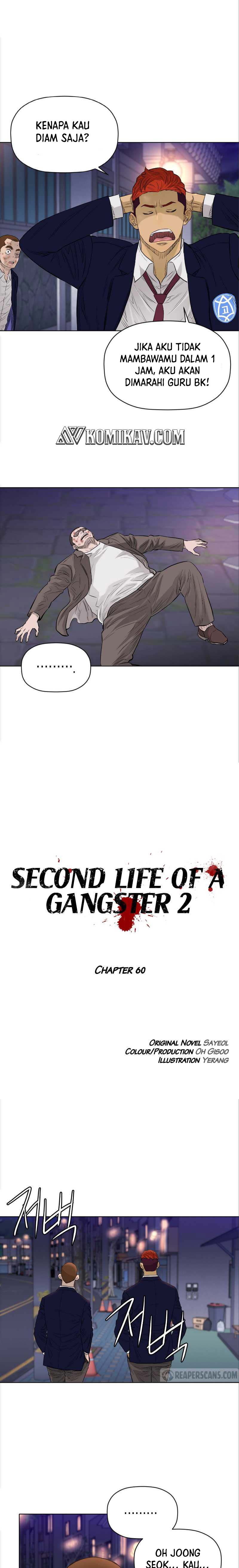 Second Life of a Gangster Chapter 111 Gambar 6