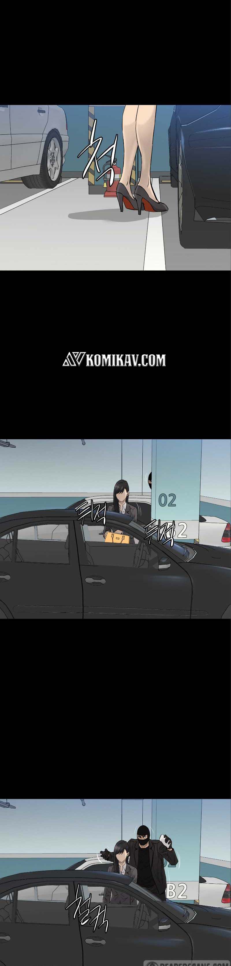 Second Life of a Gangster Chapter 114 Gambar 3