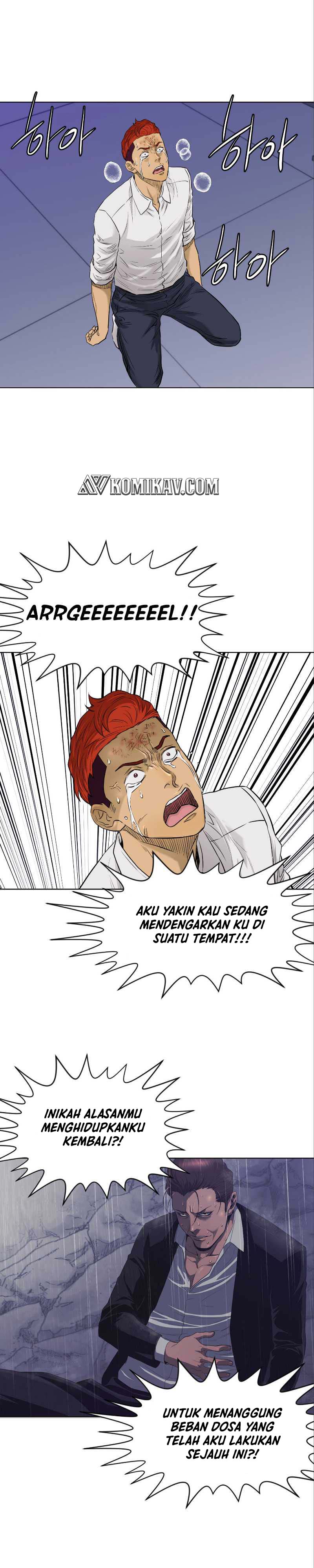 Second Life of a Gangster Chapter 114 Gambar 19