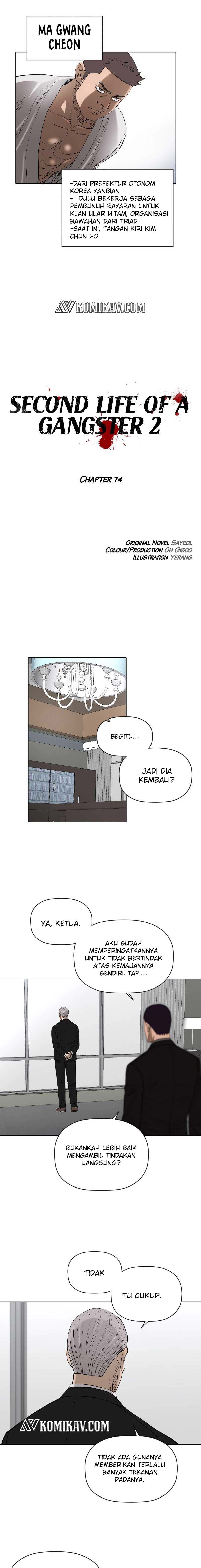 Second Life of a Gangster Chapter 125 Gambar 8