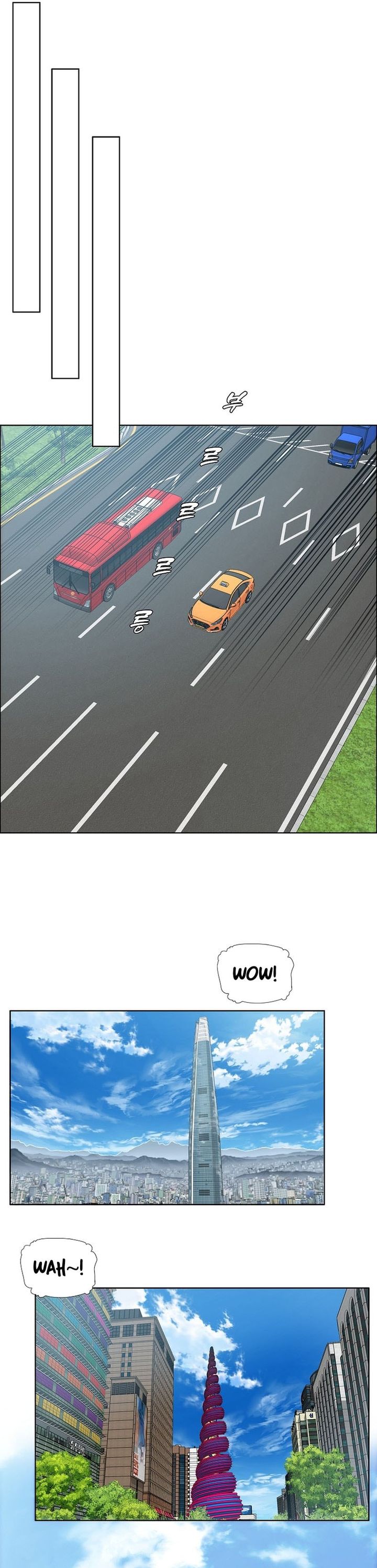 Secret Family Chapter 01 Gambar 5