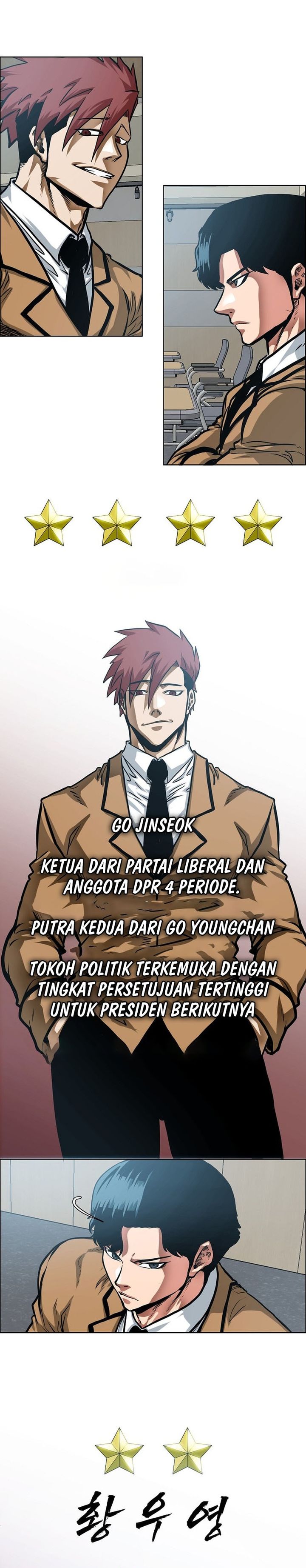Secret Family Chapter 03 Gambar 6