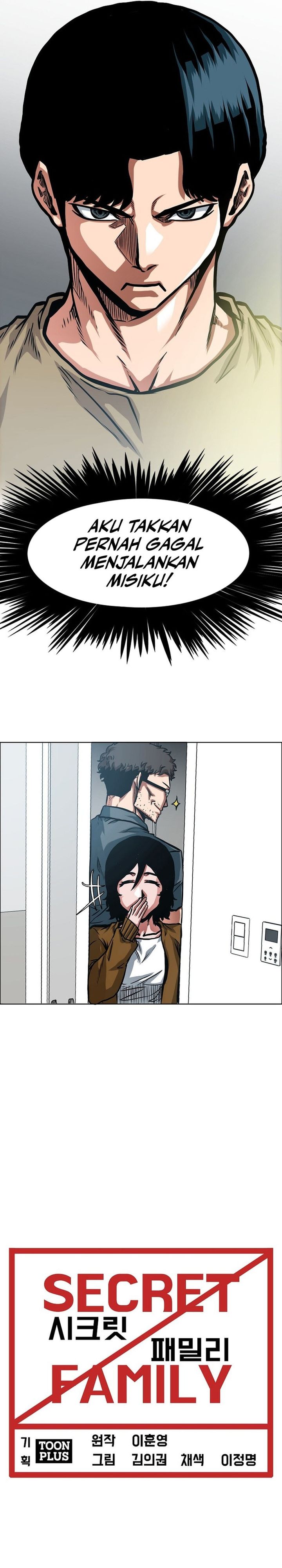 Secret Family Chapter 06 Gambar 8