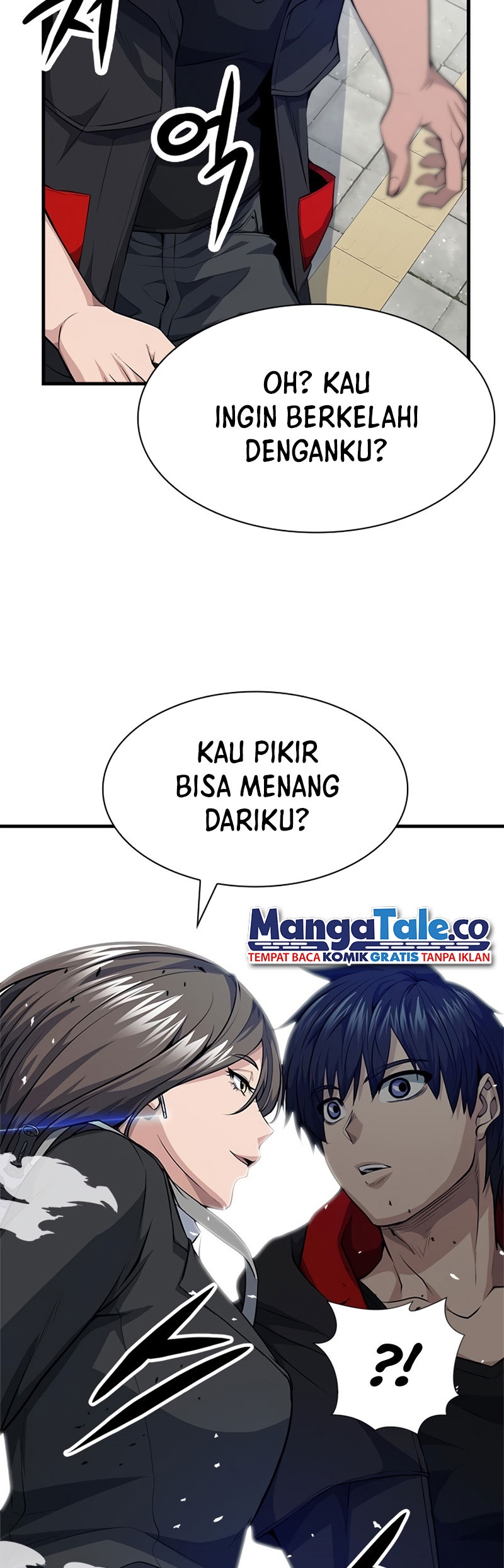 Secret Player Chapter 13 Gambar 3