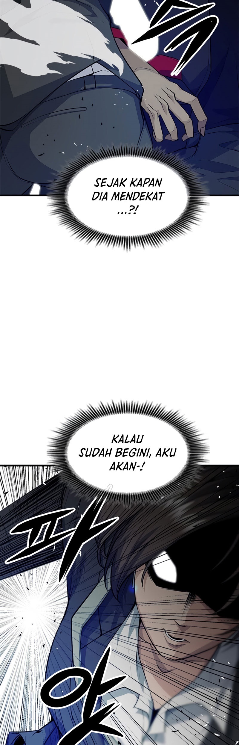 Secret Player Chapter 13 Gambar 4