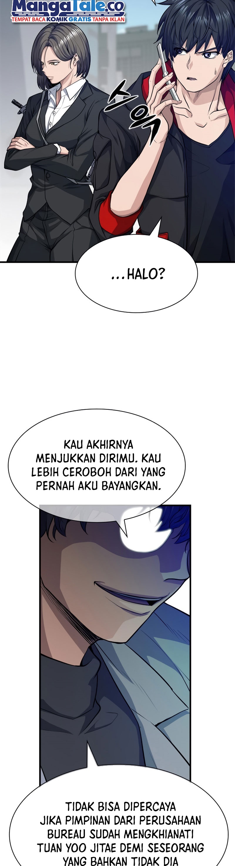 Secret Player Chapter 13 Gambar 7