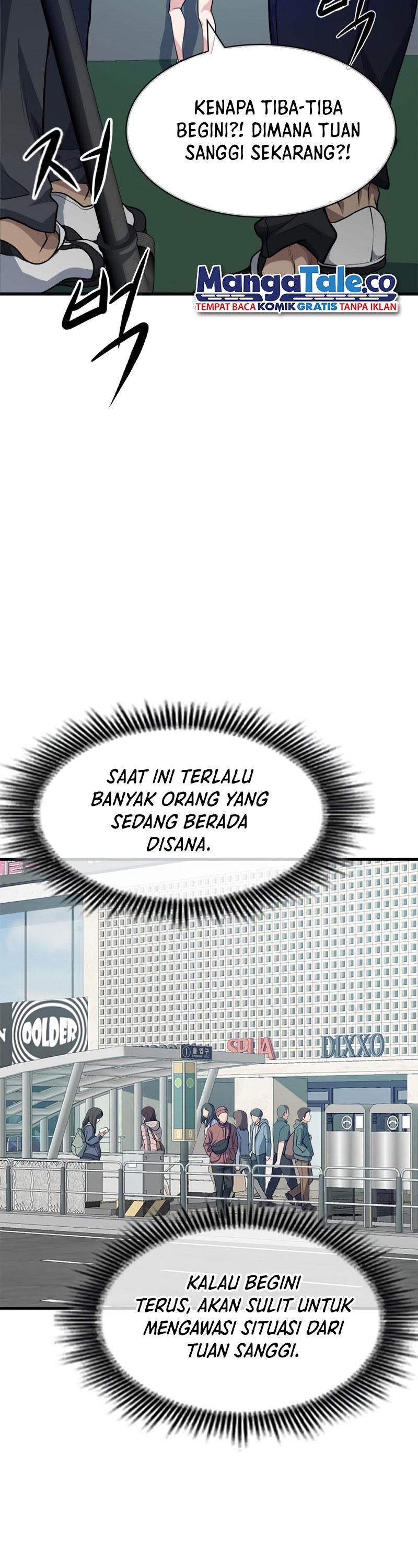 Secret Player Chapter 13 Gambar 11