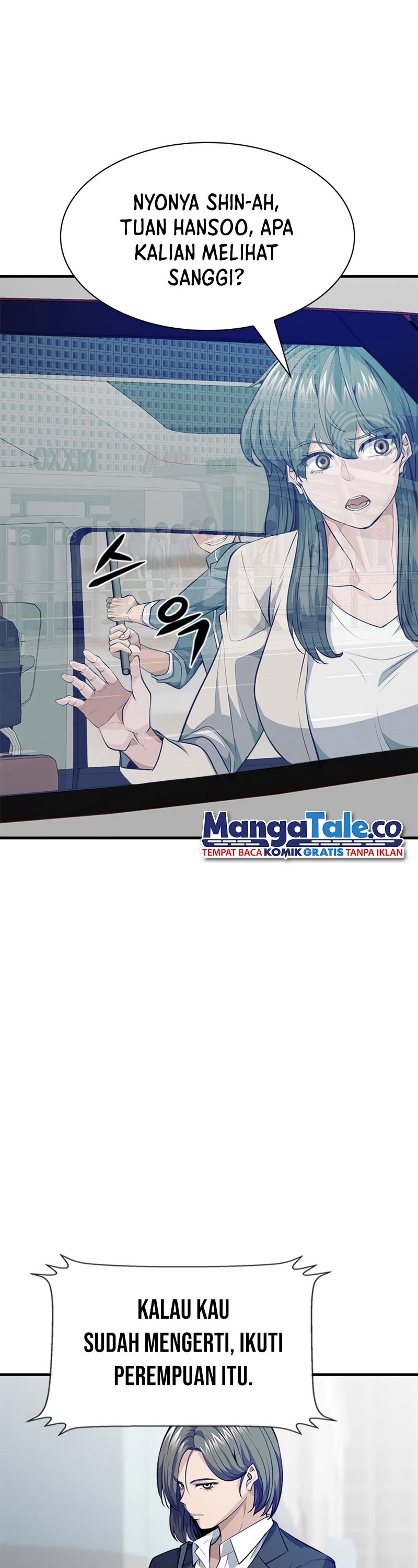 Secret Player Chapter 13 Gambar 12
