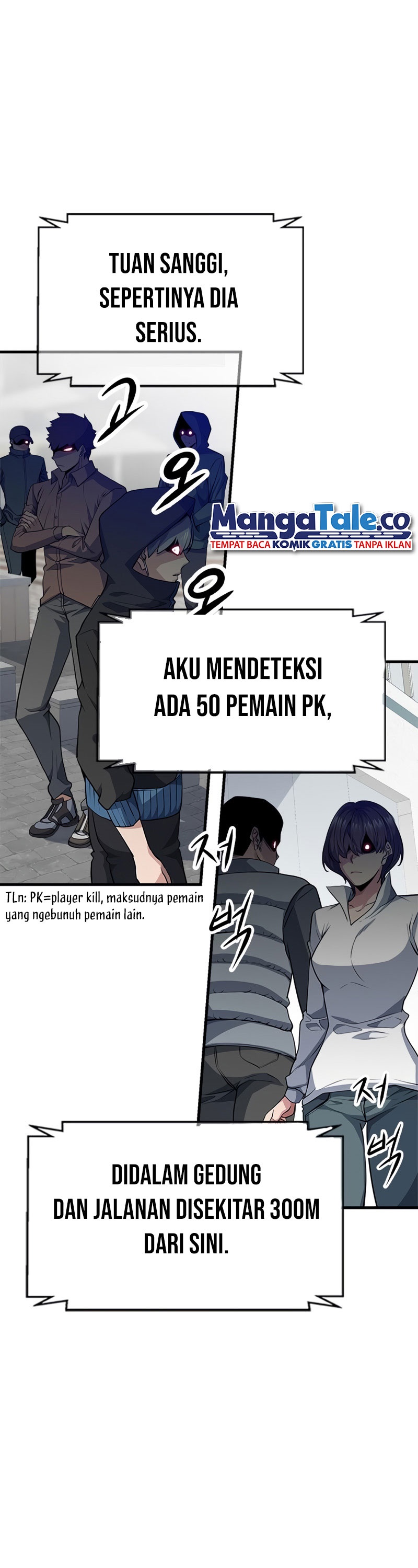 Secret Player Chapter 13 Gambar 14