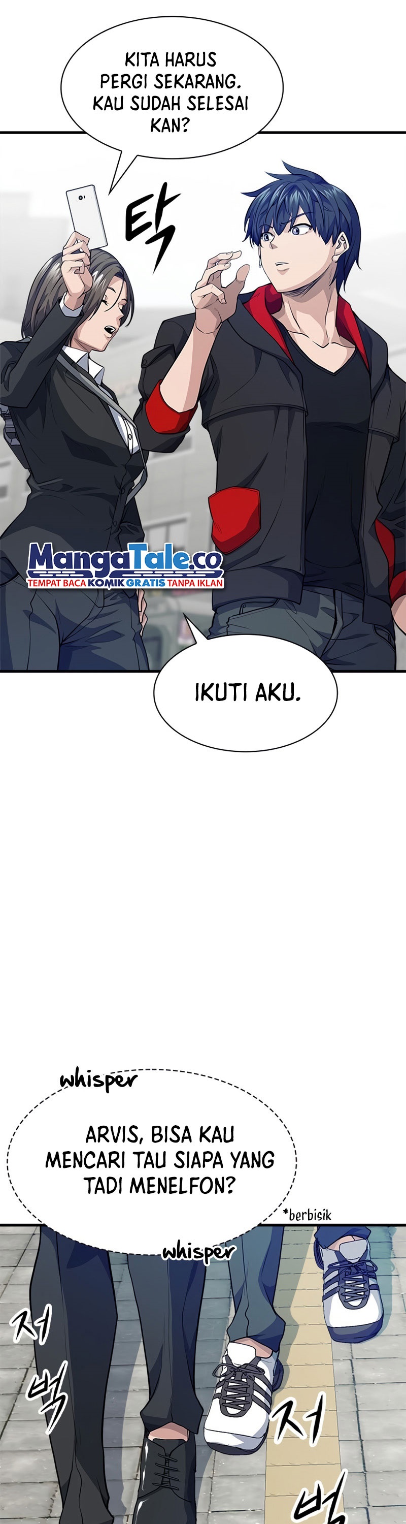 Secret Player Chapter 13 Gambar 15