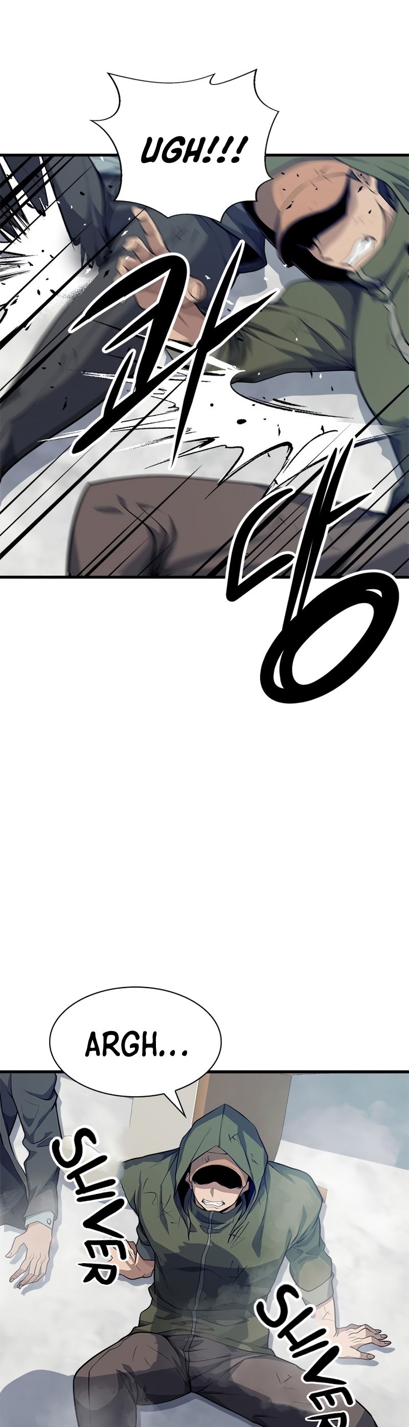 Secret Player Chapter 13 Gambar 18