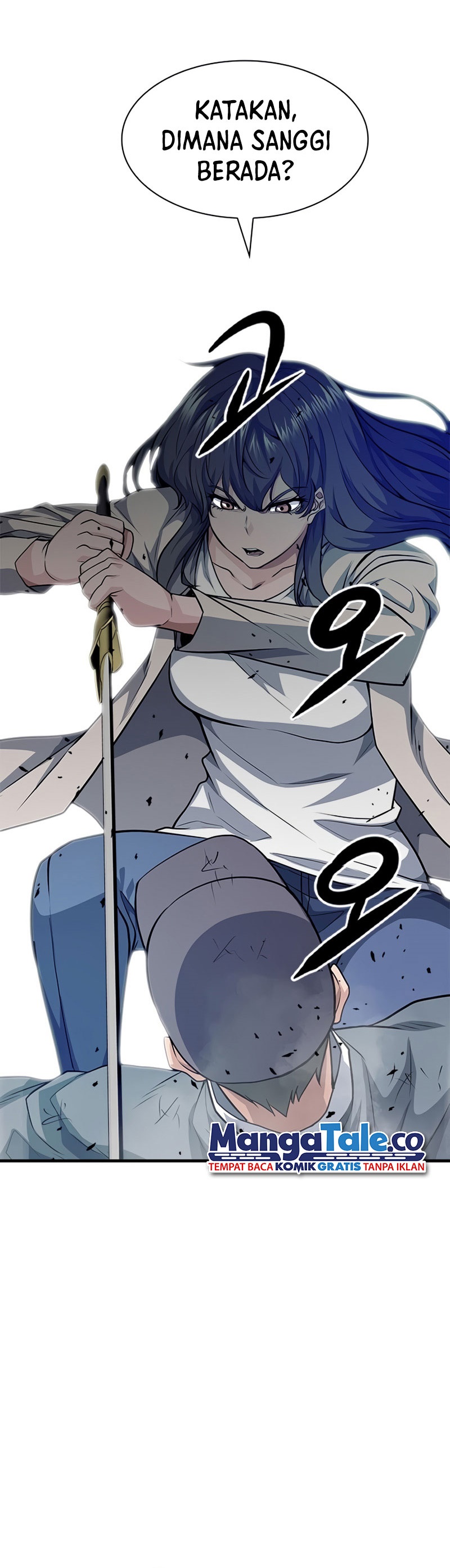 Secret Player Chapter 13 Gambar 21