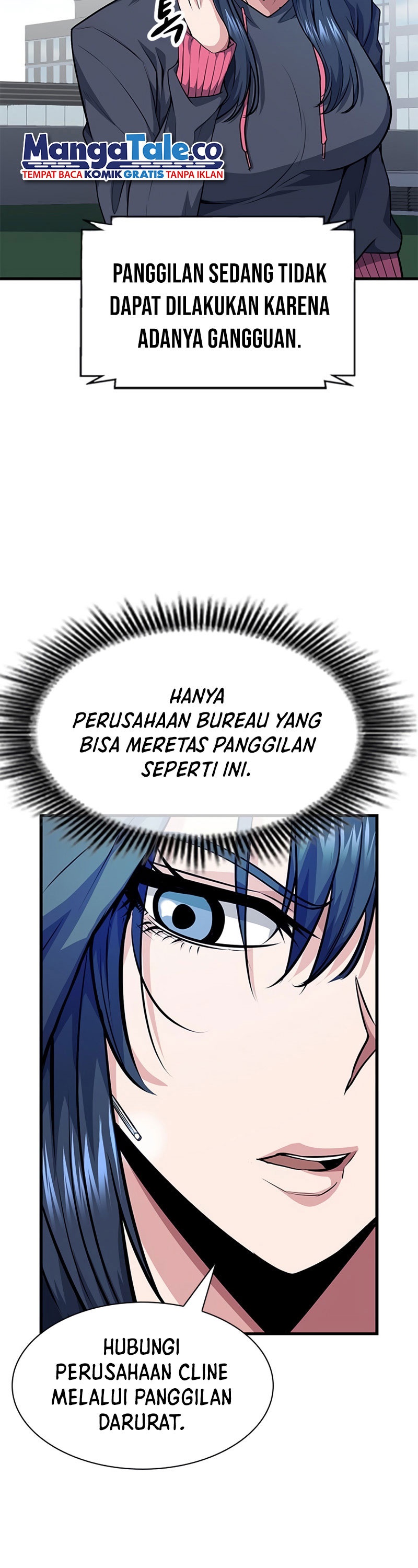 Secret Player Chapter 13 Gambar 23