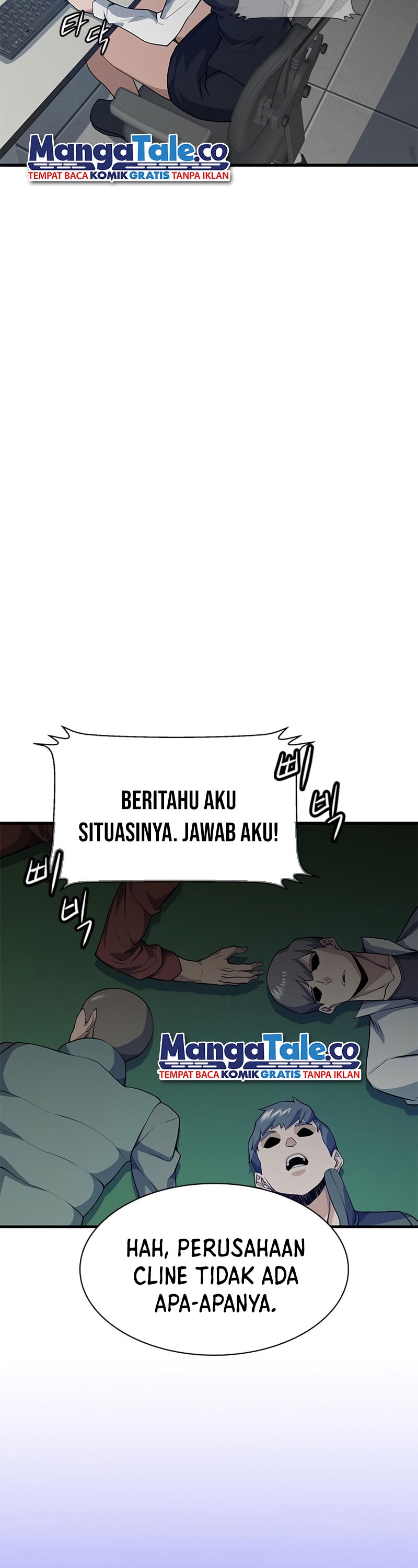 Secret Player Chapter 13 Gambar 25