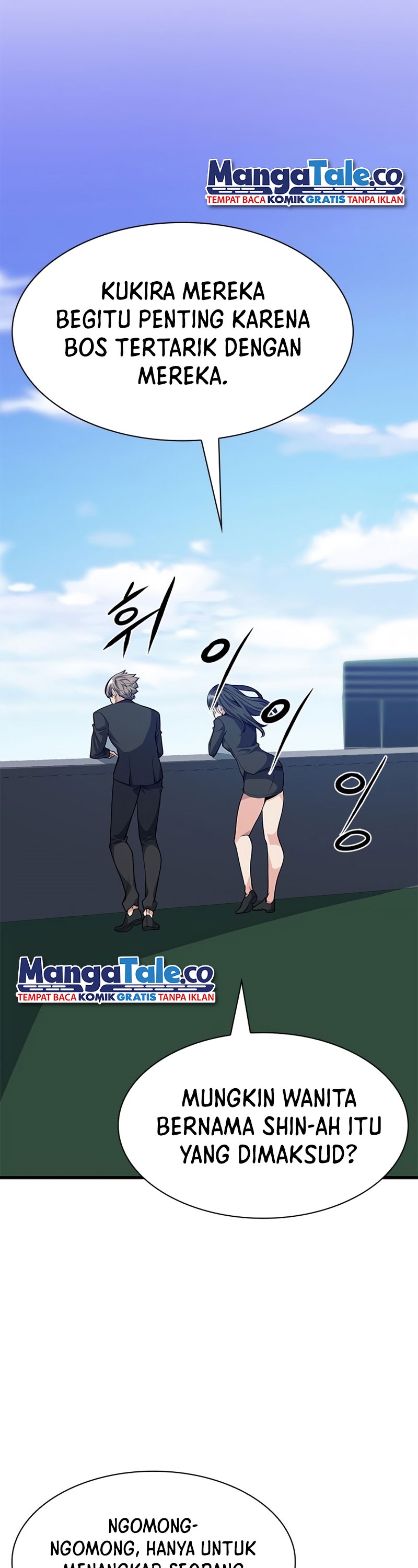 Secret Player Chapter 13 Gambar 26