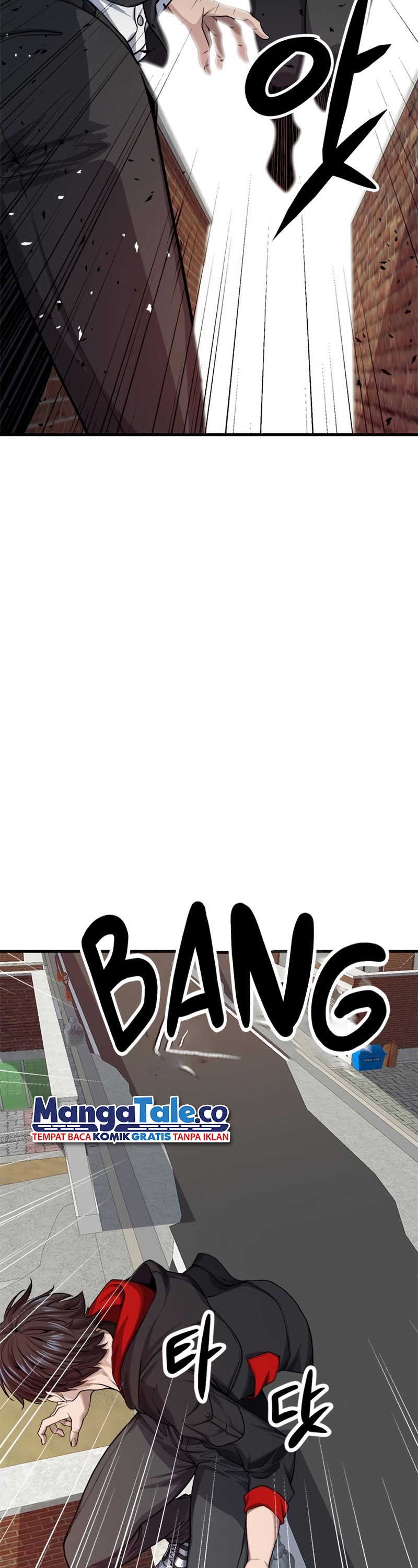 Secret Player Chapter 13 Gambar 40