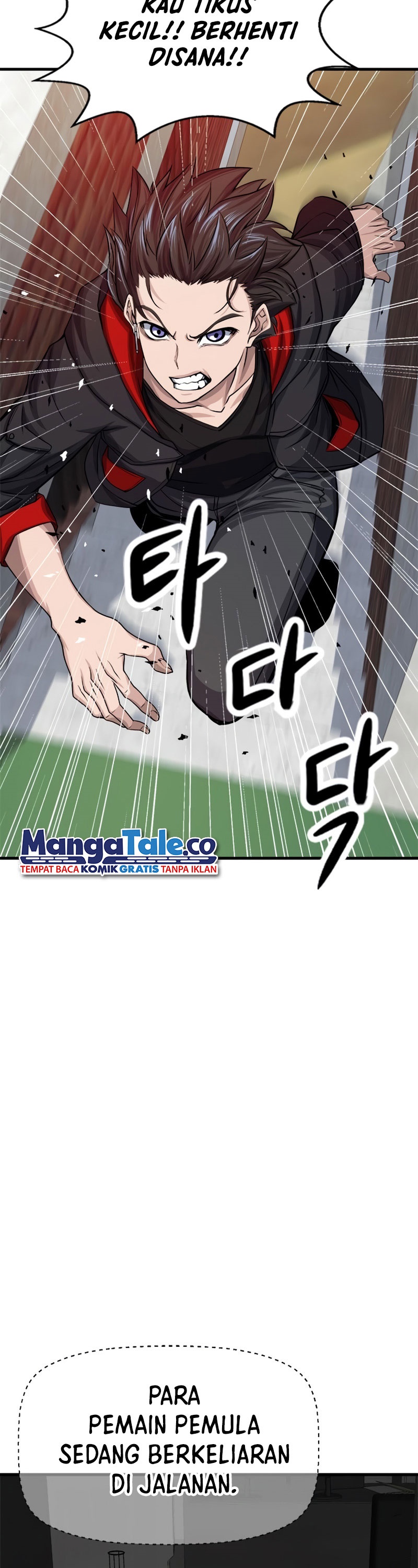 Secret Player Chapter 13 Gambar 43