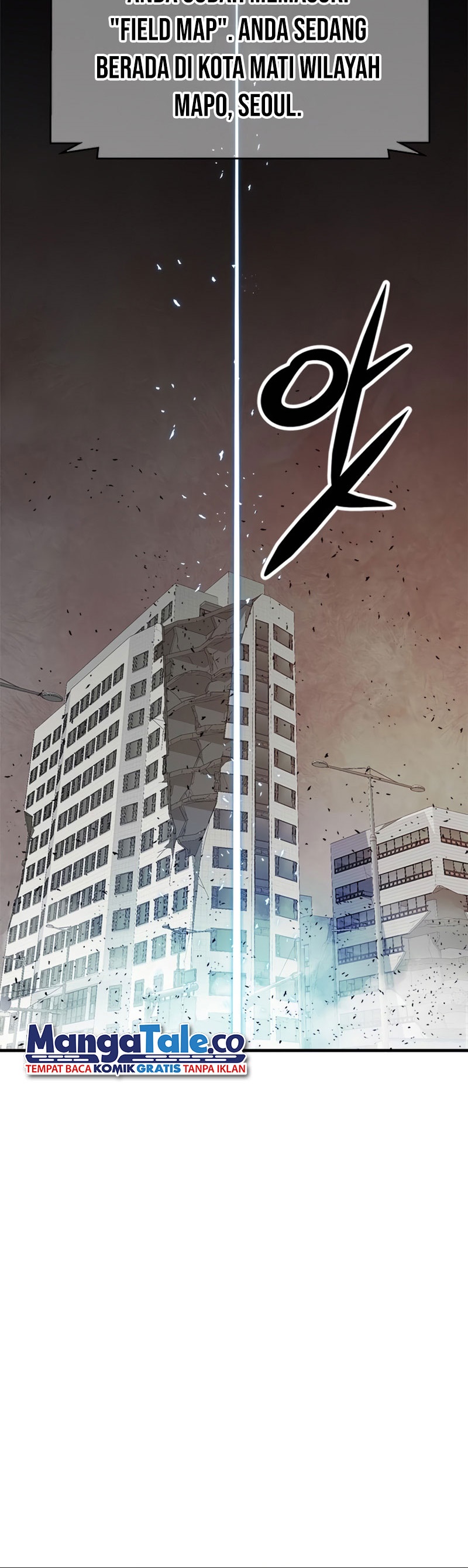Secret Player Chapter 13 Gambar 49