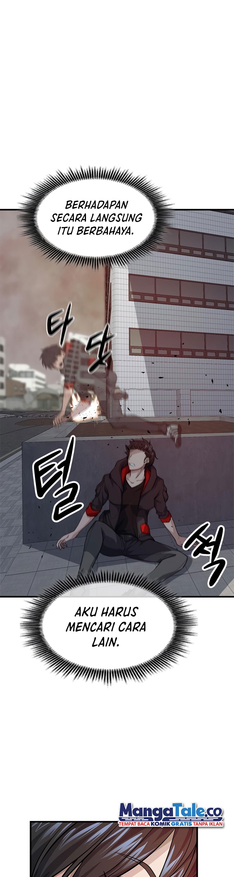 Secret Player Chapter 13 Gambar 59
