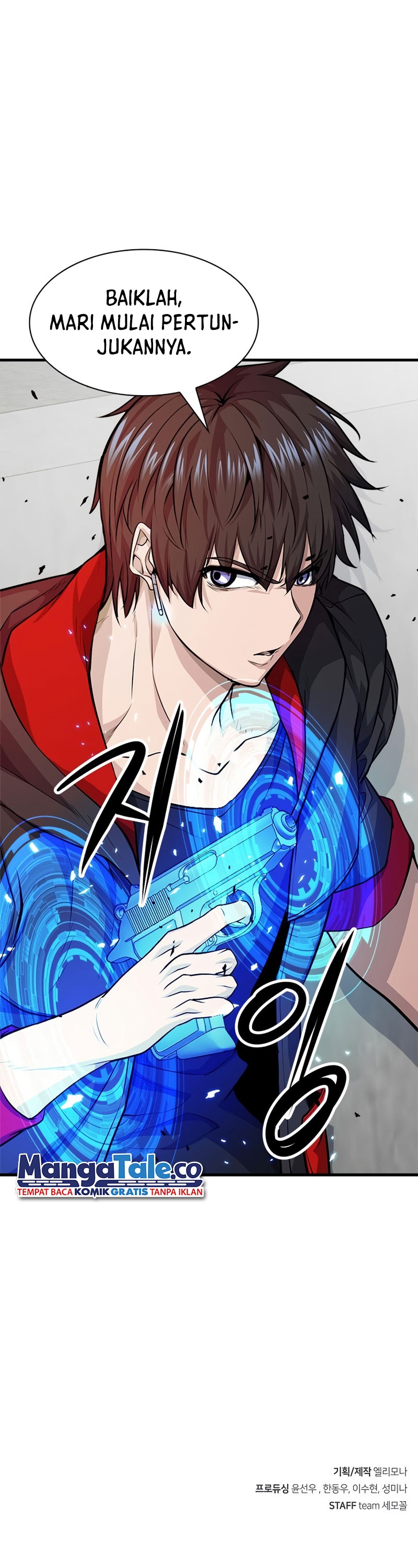 Secret Player Chapter 13 Gambar 61