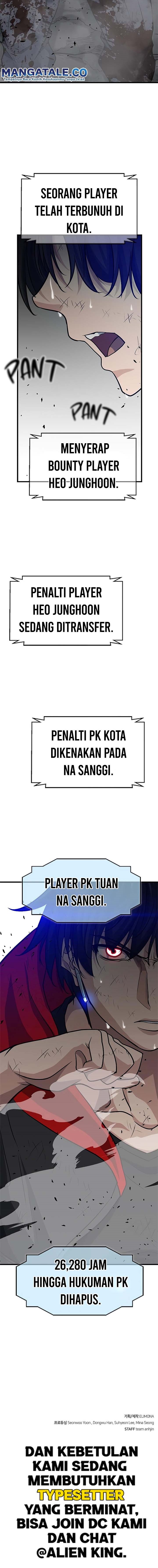 Secret Player Chapter 20 Gambar 17