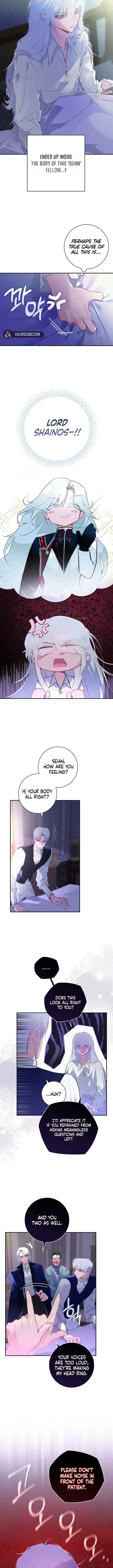 Seian Chapter 03 ENG Gambar 2